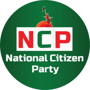 national citizen party ncp logo png seeklogo 622354